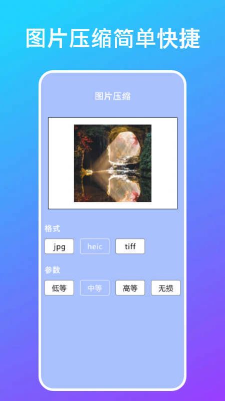 1708911698961170.jpg 1708911698961170.jpg