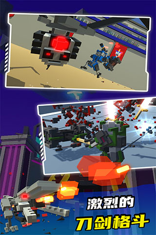 机器人角斗场无限升级点无限生命