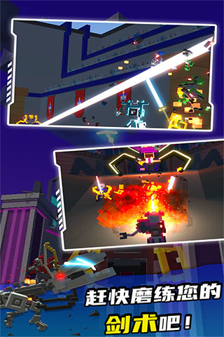 机器人角斗场无限升级点无限生命