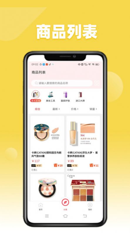 1708912031197434.jpg 1708912031197434.jpg