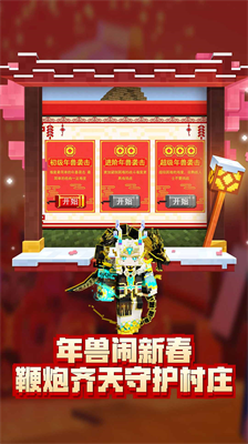 1708914020137792.png 1708914020137792.png