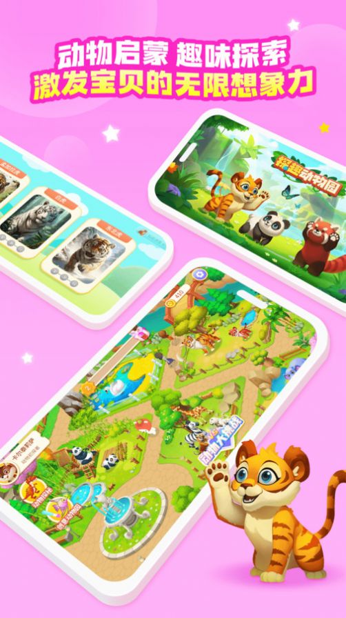 1708914372974525.jpg 1708914372974525.jpg