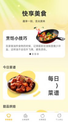 1708915638101213.jpg 1708915638101213.jpg