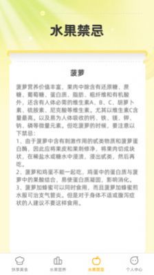 1708915650914069.jpg 1708915650914069.jpg