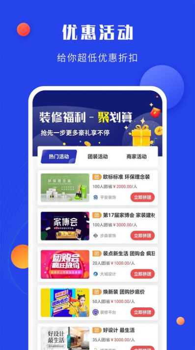 1708917206149821.jpg 1708917206149821.jpg