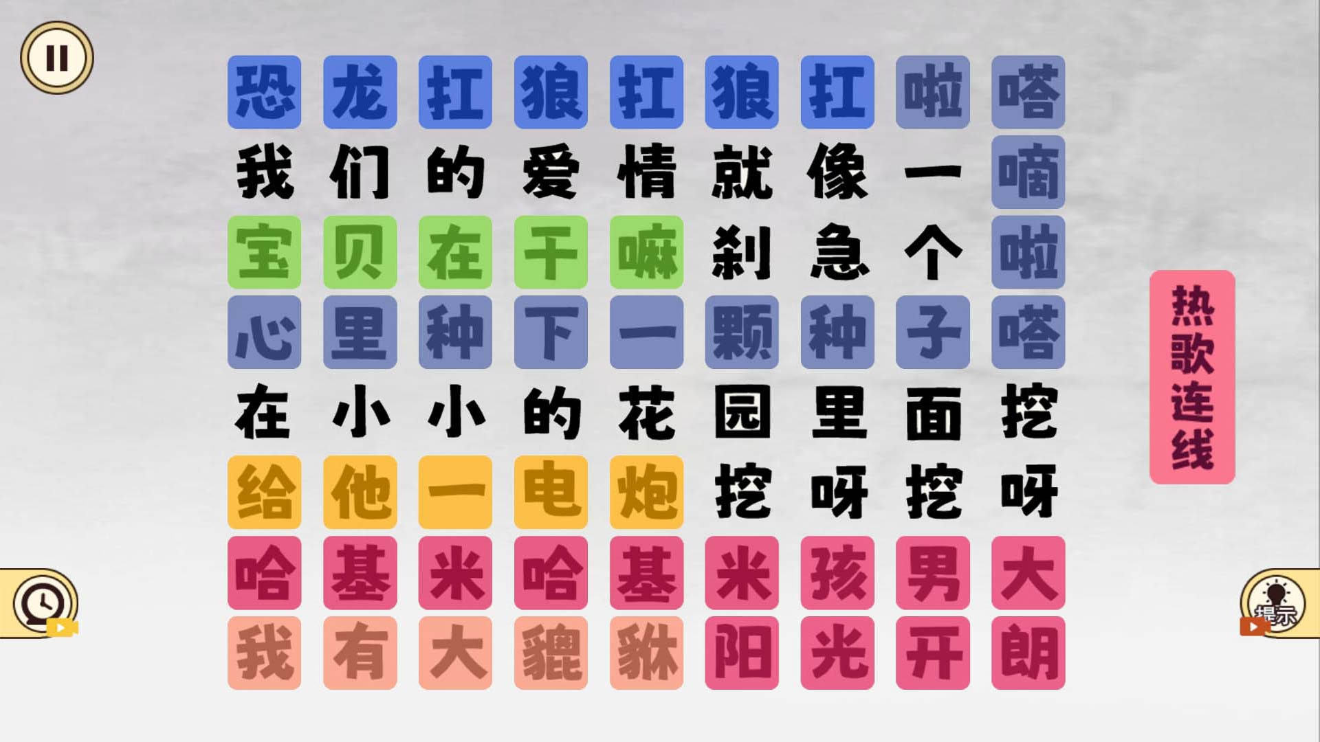 1708923744191802.jpg 1708923744191802.jpg