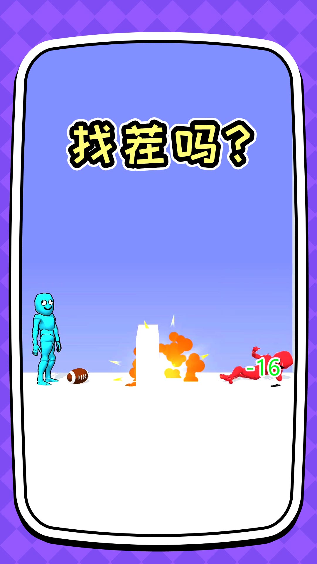 1708924783995833.jpg 1708924783995833.jpg