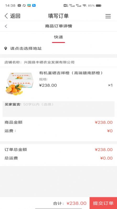 1708924918706663.jpg 1708924918706663.jpg