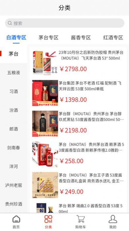 1708925277194843.jpg 1708925277194843.jpg