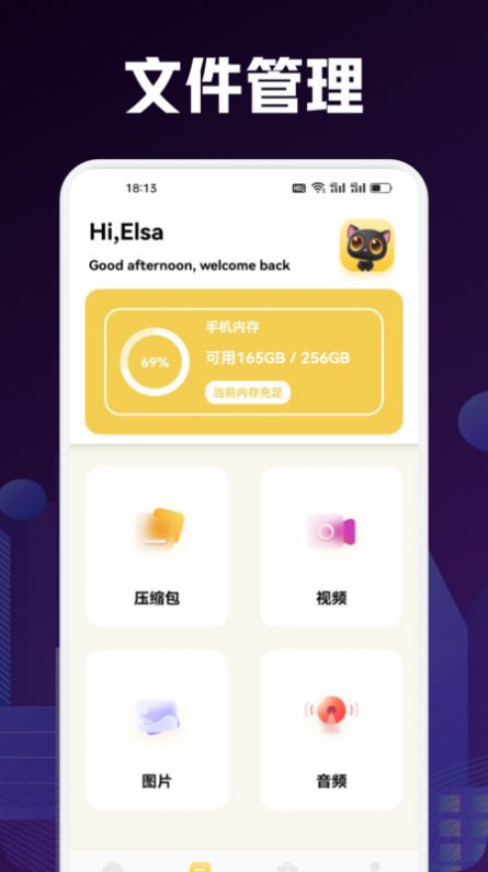 1708926097377333.jpg 1708926097377333.jpg