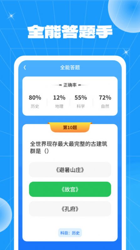 1708927758166481.jpg 1708927758166481.jpg