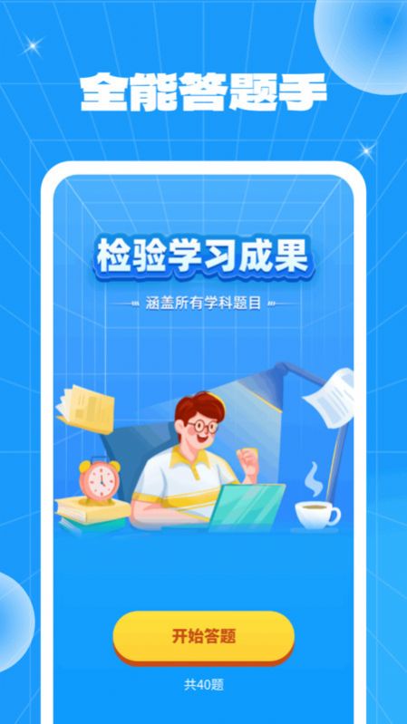 1708927771164747.jpg 1708927771164747.jpg