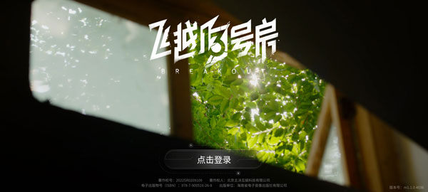 1708929887136225.jpg 1708929887136225.jpg