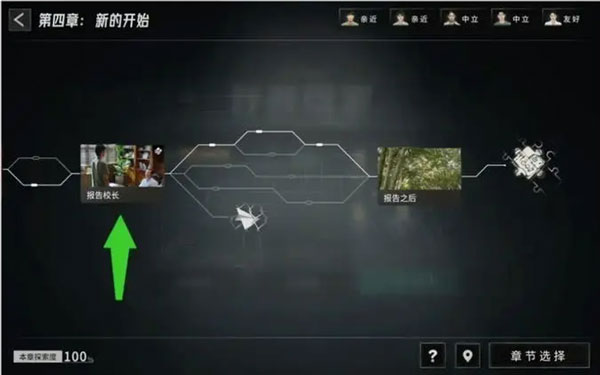 1708929902110543.jpg 1708929902110543.jpg