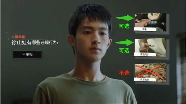 1708929915798860.jpg 1708929915798860.jpg