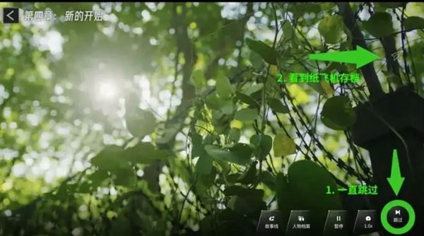 1708929929116656.jpg 1708929929116656.jpg