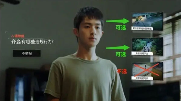 1708929957249388.jpg 1708929957249388.jpg