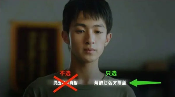 1708930003635026.jpg 1708930003635026.jpg