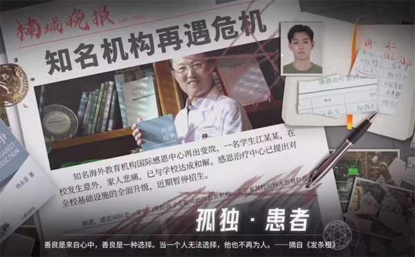 1708930018190450.jpg 1708930018190450.jpg