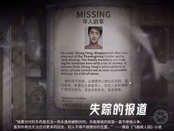 1708930115142477.jpg 1708930115142477.jpg