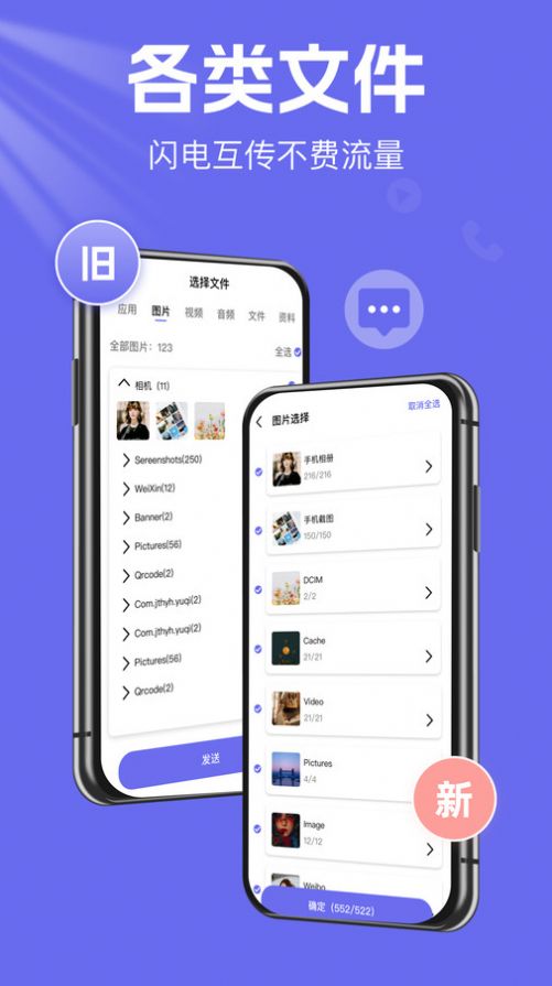 1708930428192723.jpg 1708930428192723.jpg