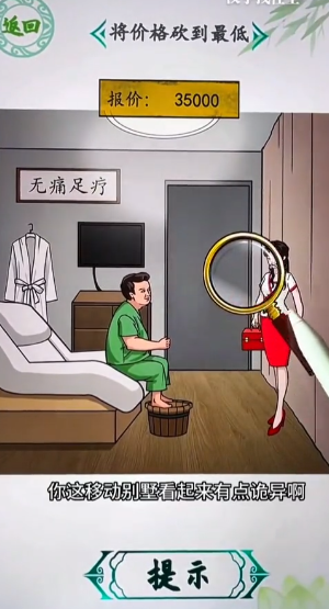 1708931428438736.png 1708931428438736.png