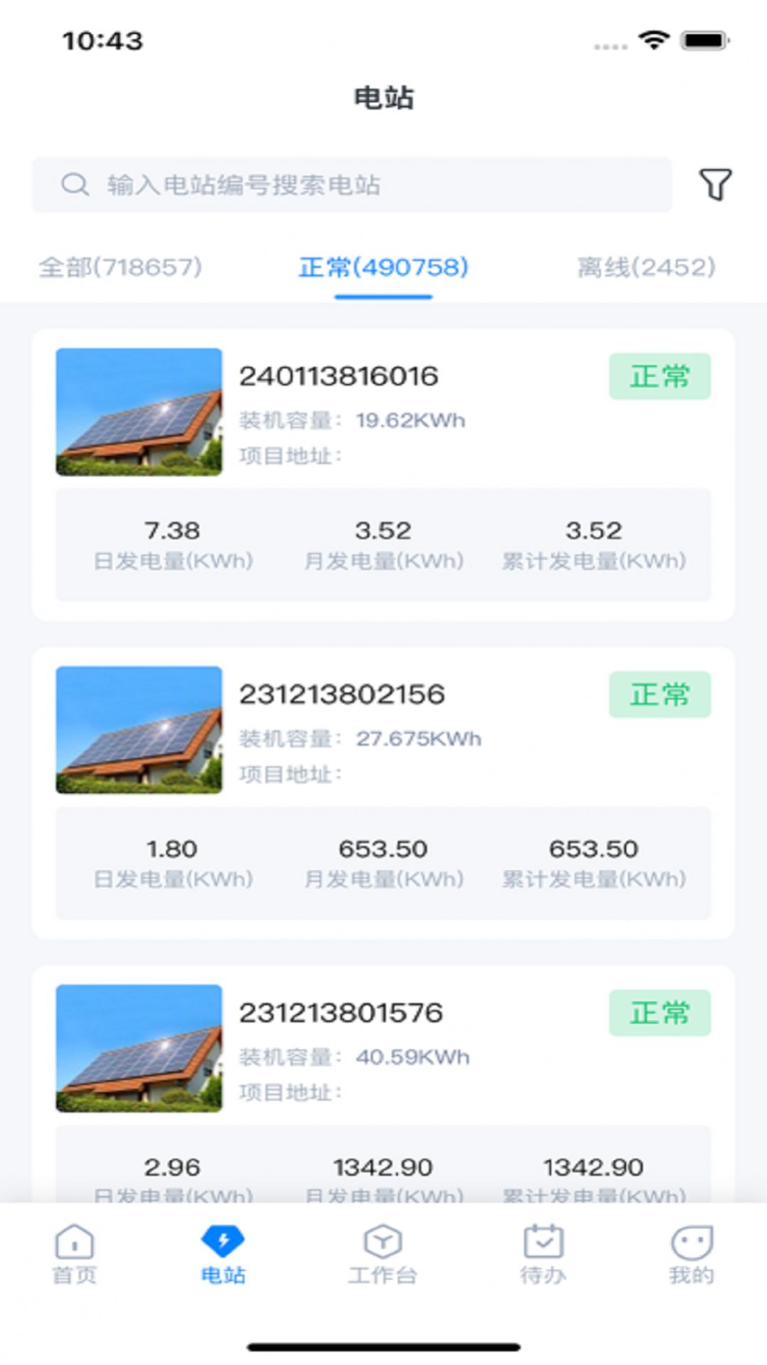 1708932932843318.jpg 1708932932843318.jpg