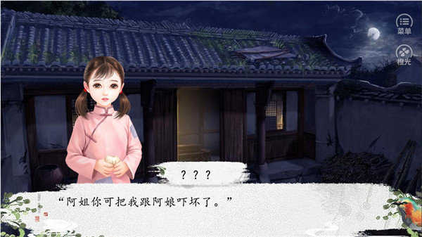 1708934341349613.jpg 1708934341349613.jpg