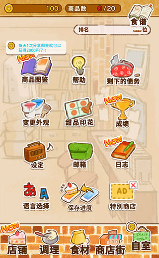 1708936655254555.jpg 1708936655254555.jpg