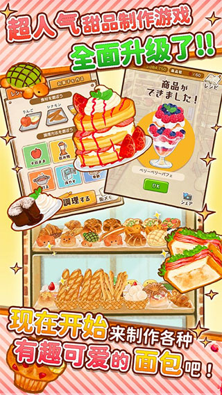 1708936703178716.jpg 1708936703178716.jpg