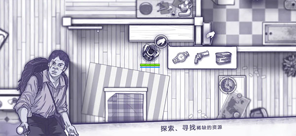 阿瑞斯病毒无限子弹不减反增版