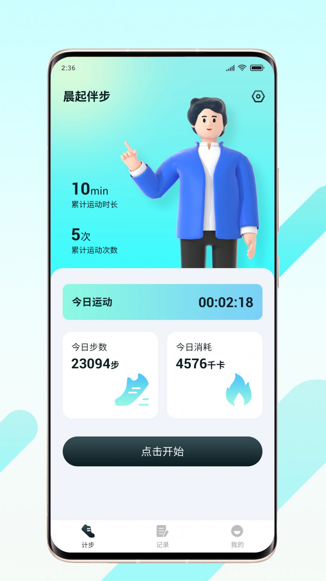 1708995947327855.jpg 1708995947327855.jpg