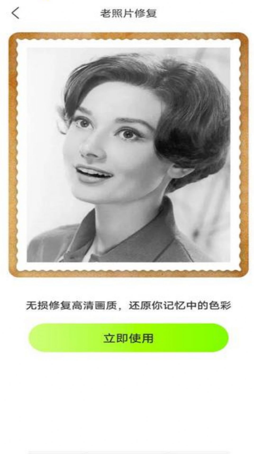 1708997778131353.jpg 1708997778131353.jpg