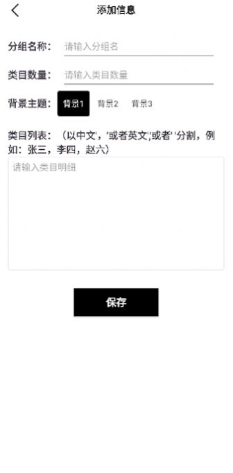 1708999951208958.jpg 1708999951208958.jpg