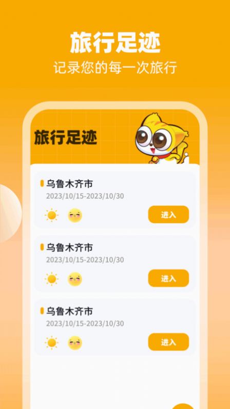 1709004107143853.jpg 1709004107143853.jpg