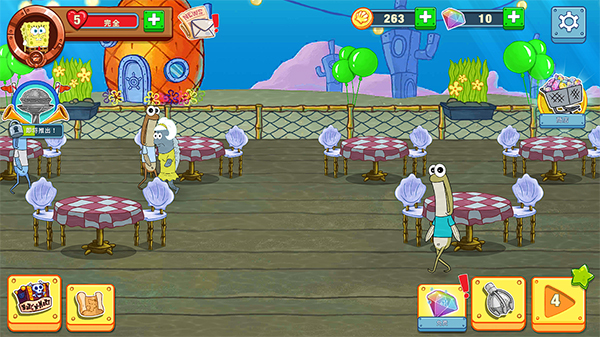 海绵宝宝大闹蟹堡王中文版