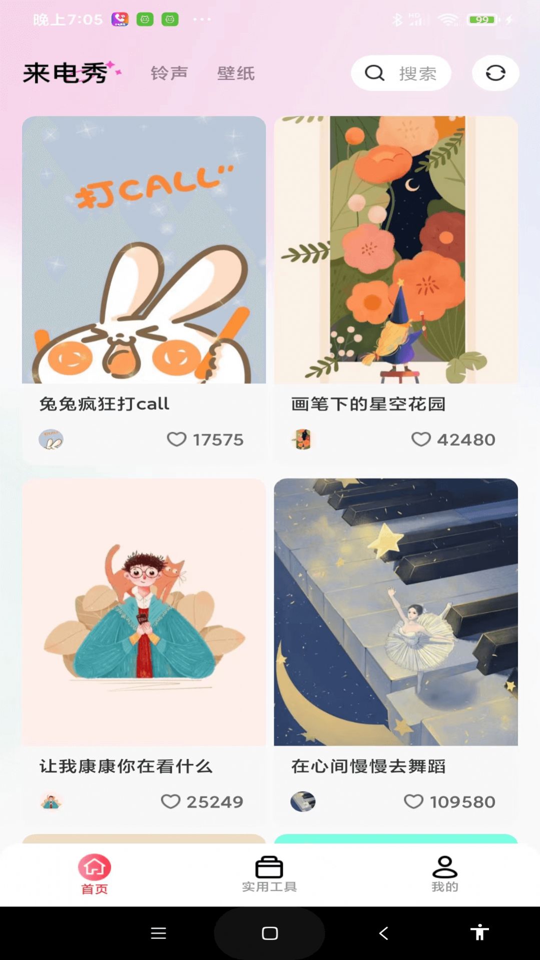 1709010446168089.jpg 1709010446168089.jpg