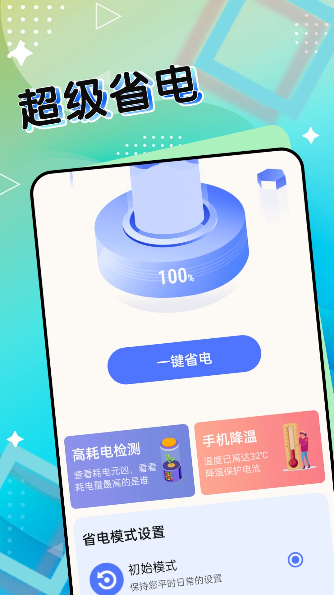 1709011324101139.jpg 1709011324101139.jpg