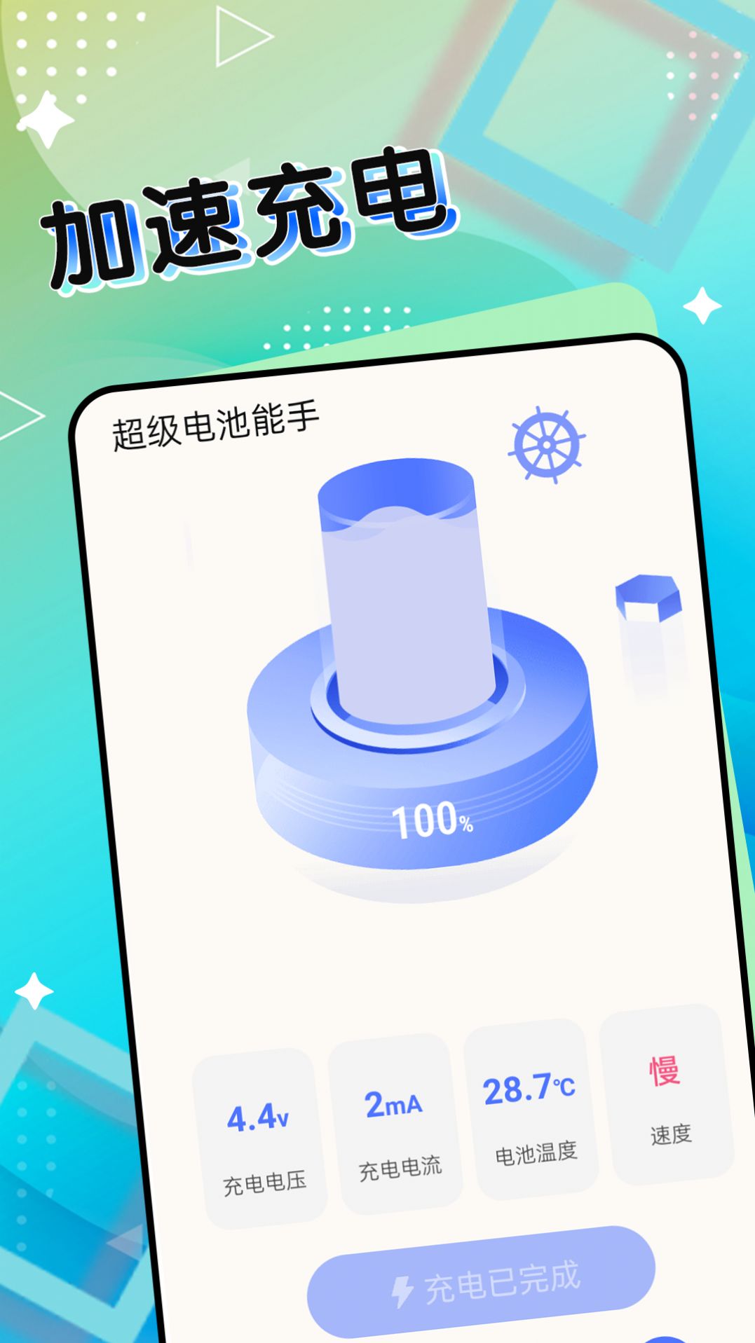 1709011335201236.jpg 1709011335201236.jpg