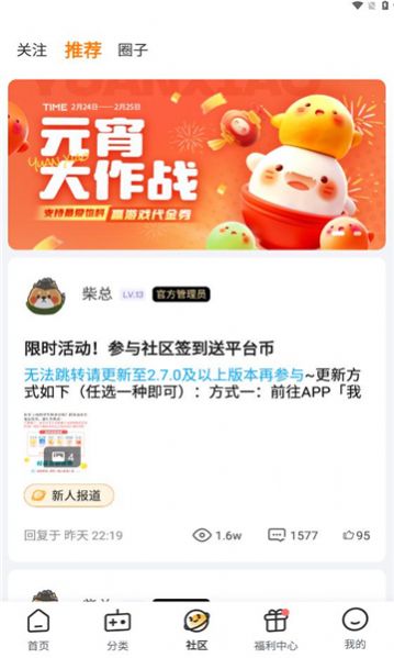 1709011728324802.jpg 1709011728324802.jpg