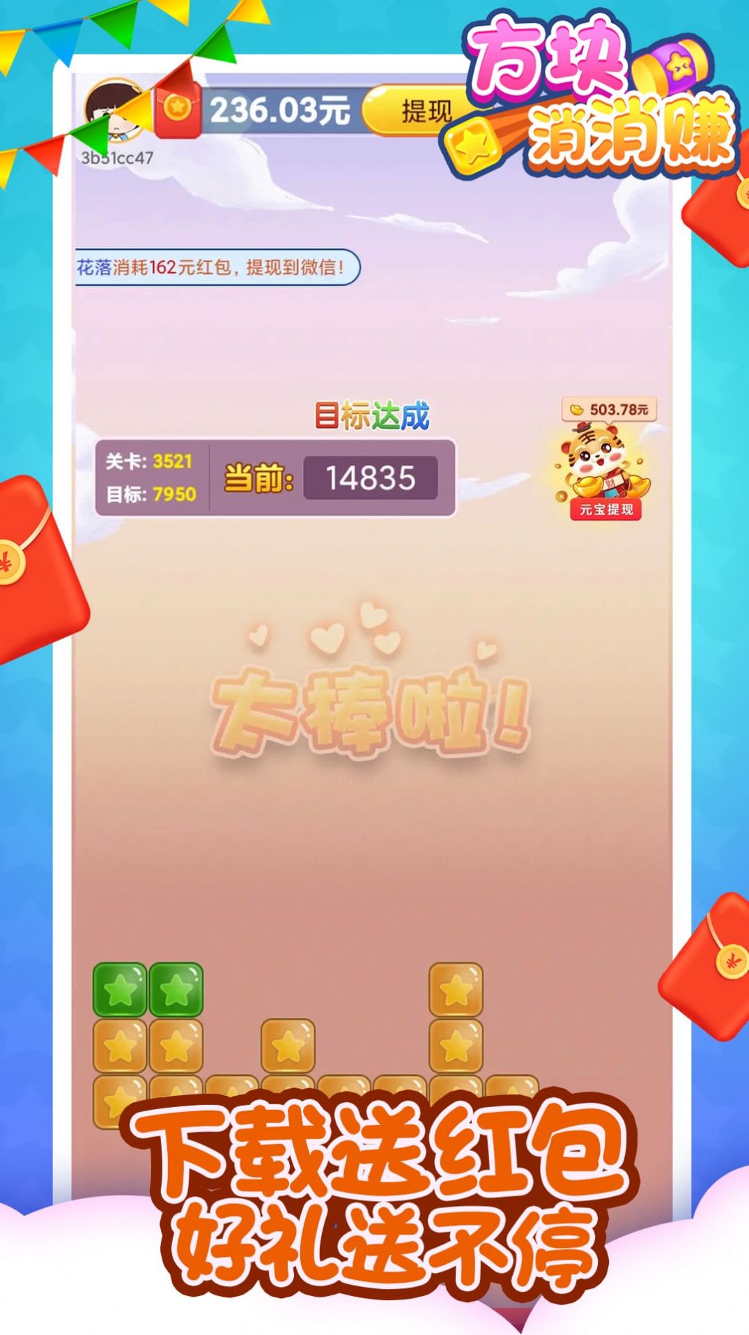 1709016290116927.jpg 1709016290116927.jpg