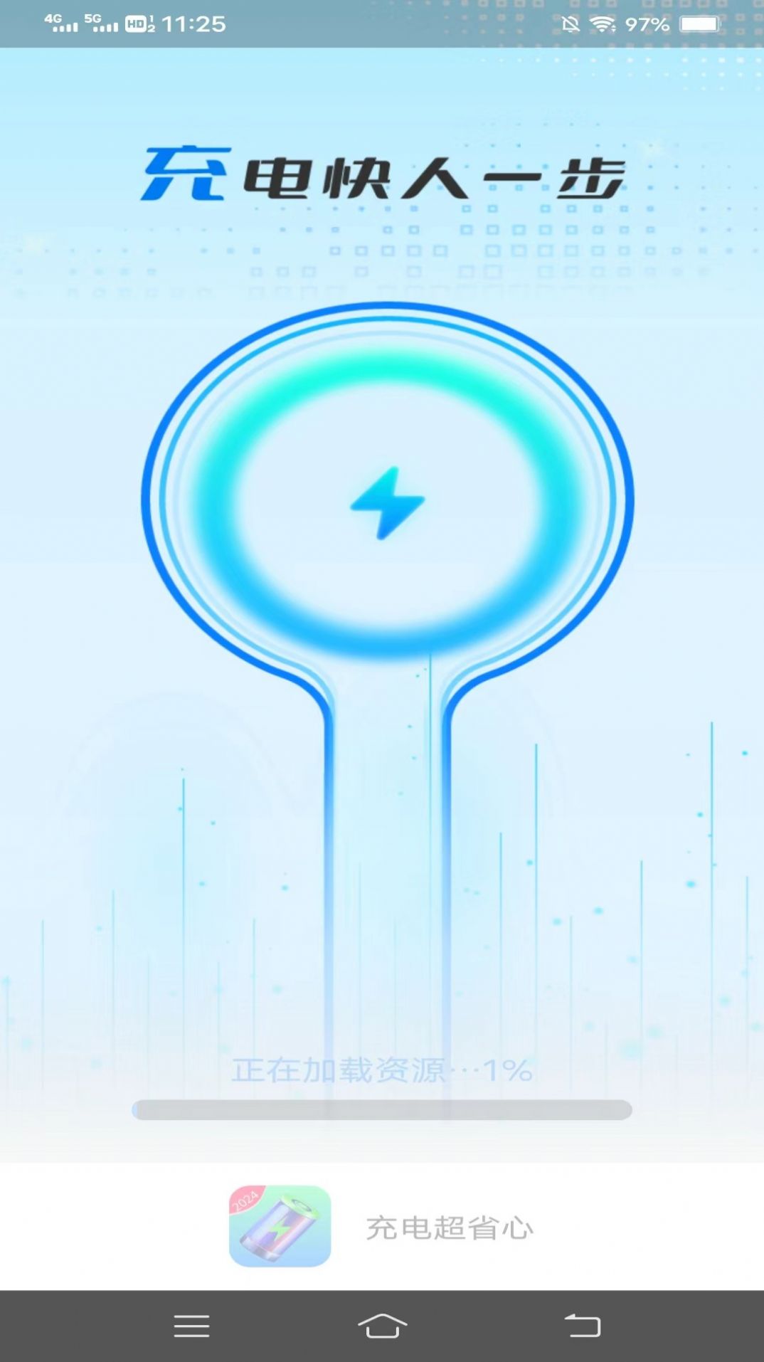 1709017667220108.jpg 1709017667220108.jpg