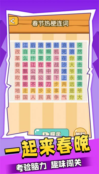 1709019104607820.jpg 1709019104607820.jpg