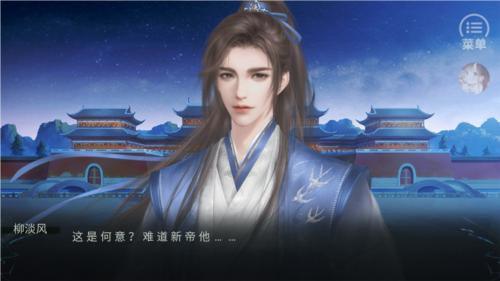 1709019955208749.png 1709019955208749.png