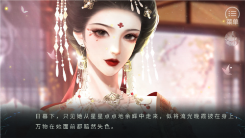 1709019971109759.png 1709019971109759.png