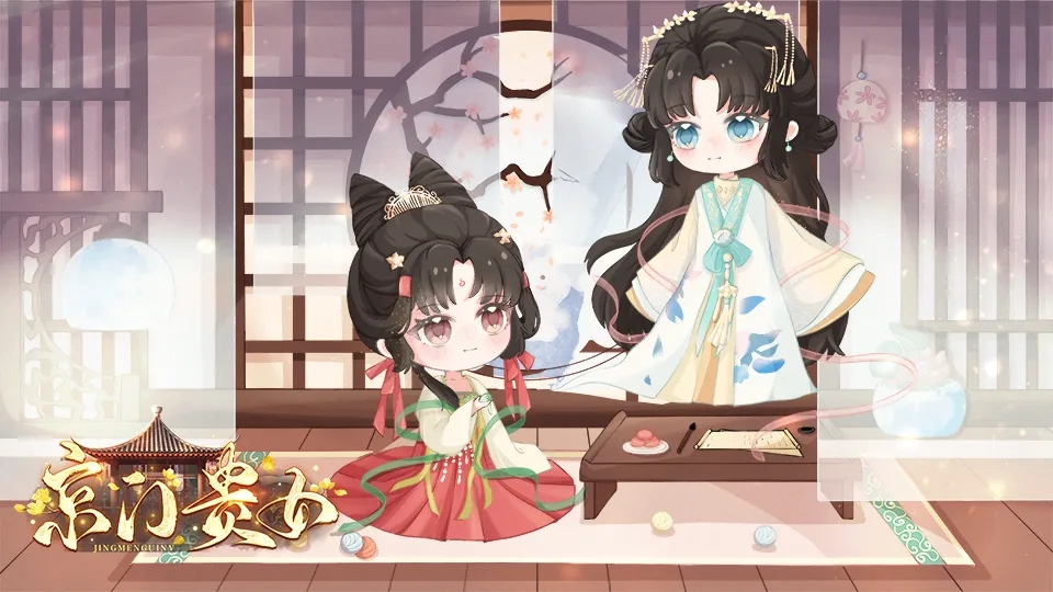 1709020823473594.jpg 1709020823473594.jpg