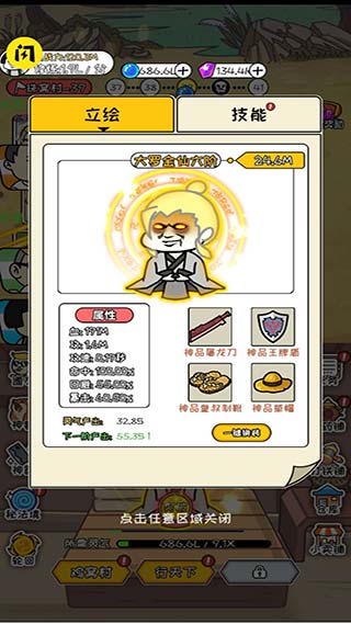 1709021872110207.jpg 1709021872110207.jpg