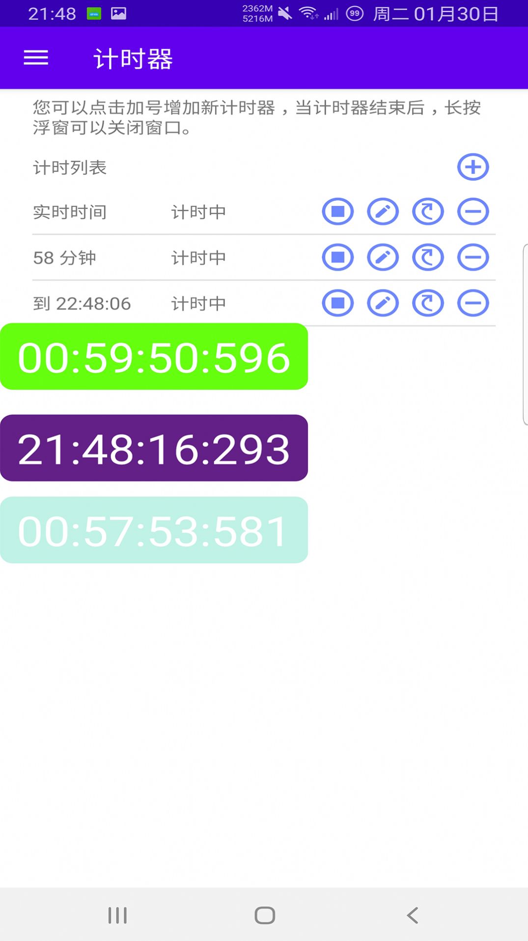 1709082695111124.jpg 1709082695111124.jpg