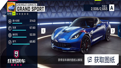 1709083899360005.jpg 202104161103334104.jpg