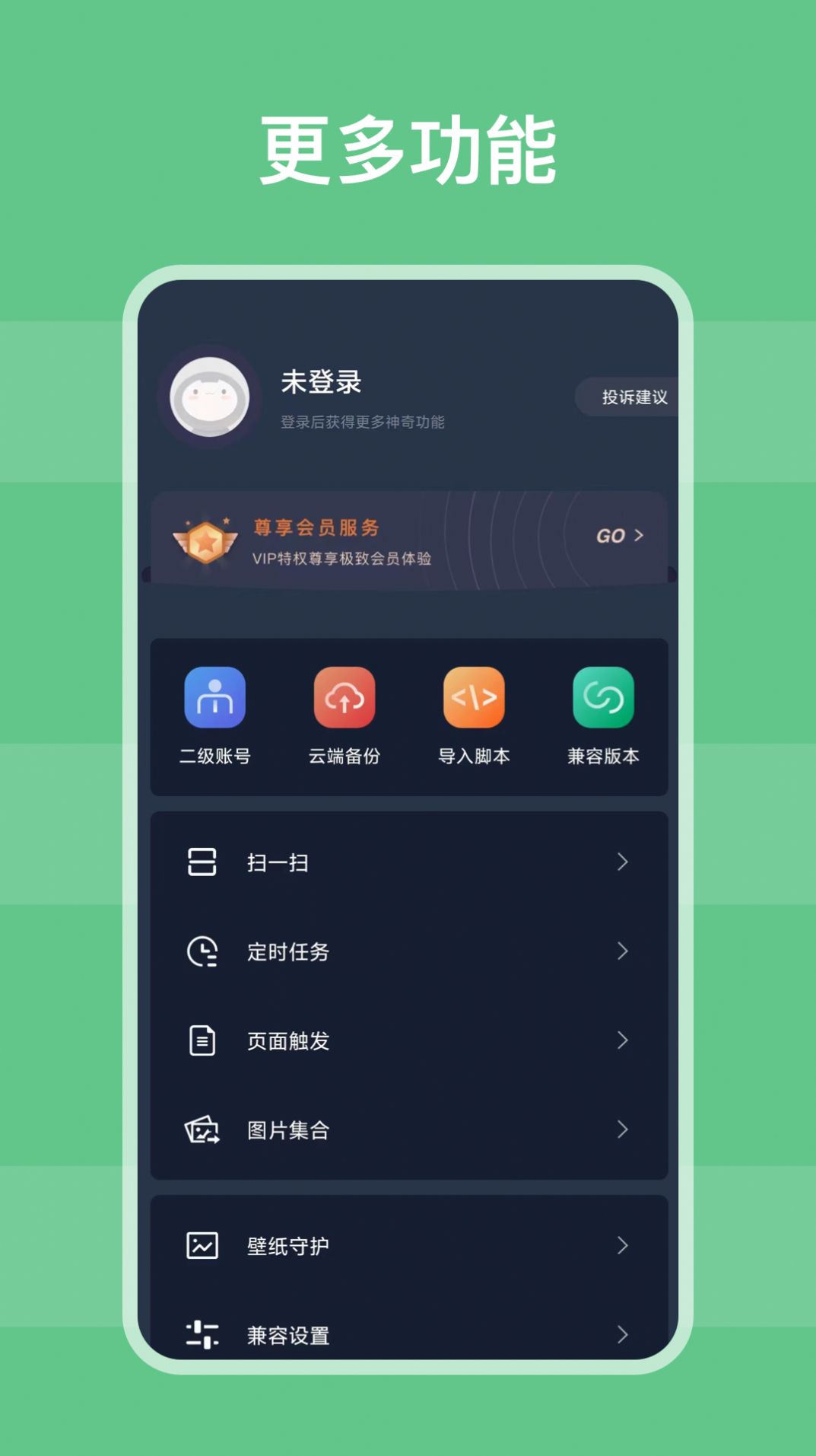 1709086630176583.jpg 1709086630176583.jpg